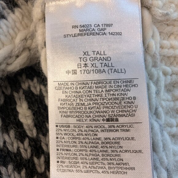Gap Chunky Knit Zip Up Heavy Warm Alpaca Wool Long Sleeve Sweater, NWOT - Picture 4 of 6
